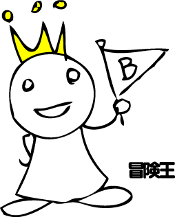 �`�����ւ悤�����I