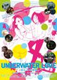 UNDERWATER LOVE�|����Ȃ͓̉��|