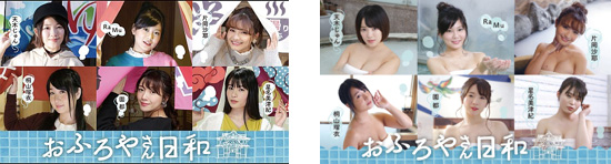 TV�h���}�w���ӂ�₳����a�i�S12�b�j�x